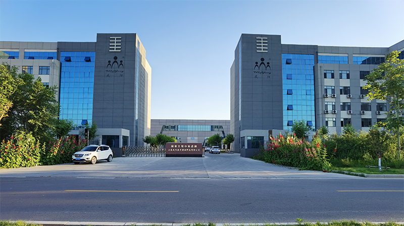 威阳医疗集团进入新的发展轨道(图1)